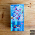 POKEMON GEM PACK VOL. 2 CBB2 C SIMPLIFIED CHINESE BOOSTER BOX