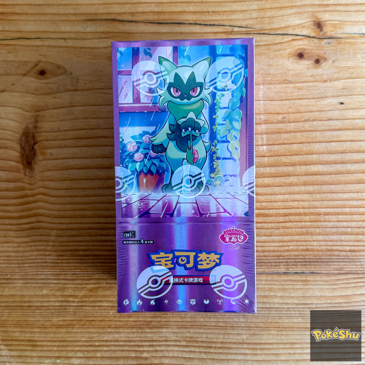 POKEMON GEM PACK VOL. 5 CBB5 C SIMPLIFIED CHINESE BOOSTER BOX