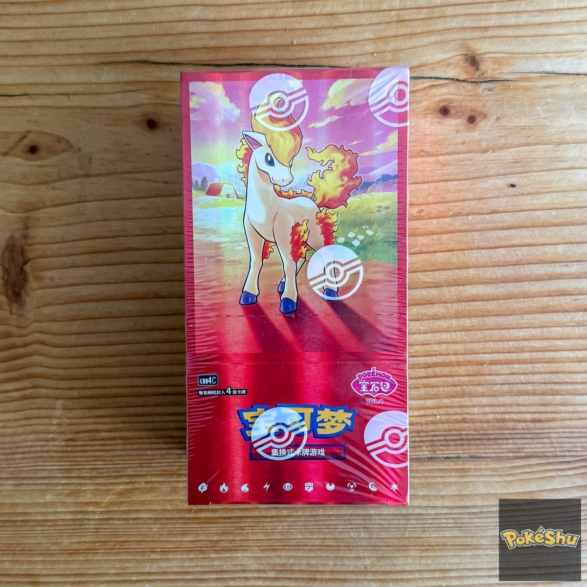 POKEMON GEM PACK VOL. 4 CBB4 C SIMPLIFIED CHINESE BOOSTER BOX