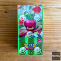 POKEMON GEM PACK VOL. 6 CBB6 C SIMPLIFIED CHINESE BOOSTER BOX