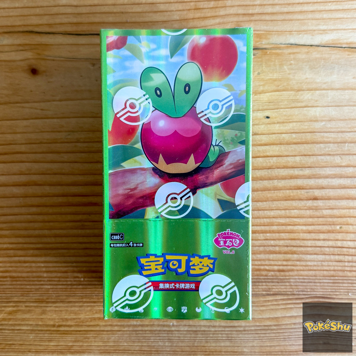 POKEMON GEM PACK VOL. 6 CBB6 C SIMPLIFIED CHINESE BOOSTER BOX