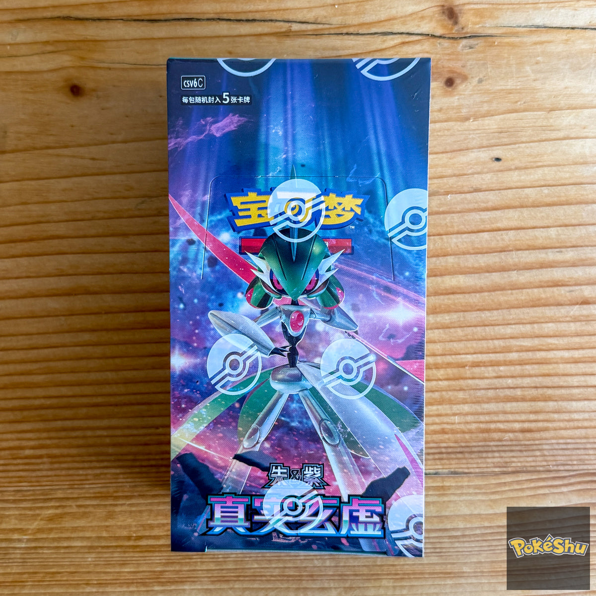 POKEMON PARADOX VEIL CSV6 C SIMPLIFIED CHINESE SLIM BOOSTER BOX